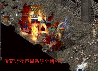 ������Ϸ����ϵͳȫ������