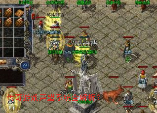 ������Ϸ����ϵͳȫ������