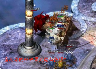 �������PKЧ�������ж�ǿ��