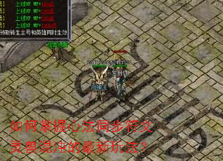 ��������ķ�ͬ���������޻���������淨��