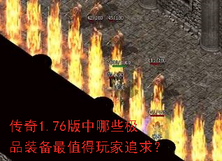 ����1.76������Щ��Ʒװ����ֵ�����׷��