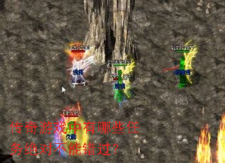 ������Ϸ������Щ������Բ��ܴ�����