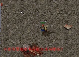 ���޴��漼�����ȡ��������Щ��