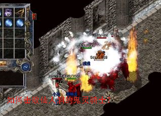 ��λ������˶��Ĺ�����ʿ��