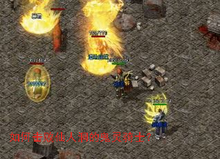 ��λ������˶��Ĺ�����ʿ��