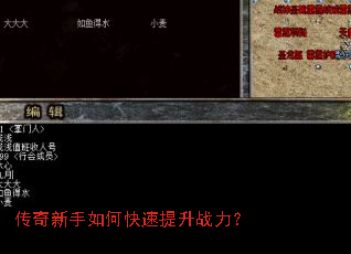 ����������ο�������ս����