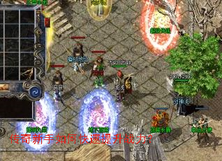 ����������ο�������ս����