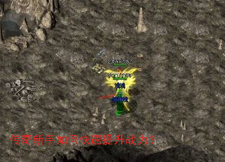 ����������ο�������ս����