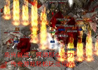 ���˾ͳɣ�������ô������������Ϸ�����淨ָ��