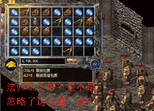 ��ʦ�治�ã��ǲ��Ǻ�������ؼ�һ�㣿