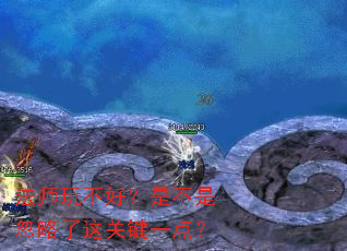 ��ʦ�治�ã��ǲ��Ǻ�������ؼ�һ�㣿