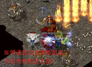 ���ͨ���ӵ����������Ĵ���ְҵ֮·��