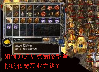 ���ͨ���ӵ����������Ĵ���ְҵ֮·��