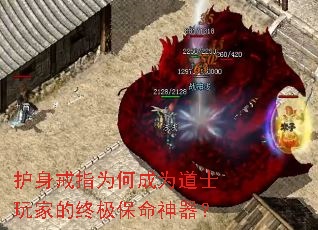 ������ָΪ�γ�Ϊ��ʿ��ҵ��ռ�����������