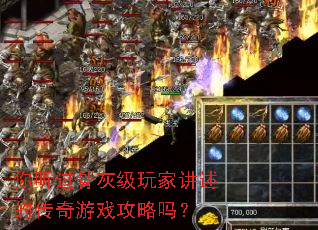 �������ǻҼ���ҽ����Ĵ�����Ϸ������