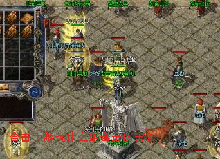 �ϻ�������ʲô�����������