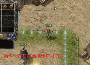 ��ο��ٻ�ȡ���ﴫ����ҳ��