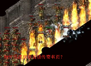 ��ο��ٻ�ȡ���ﴫ����ҳ��