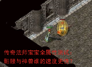 ���淨ʦ����ȫ���Բ��ԣ�����������˭���ٶȸ��죿