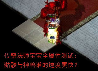 ���淨ʦ����ȫ���Բ��ԣ�����������˭���ٶȸ��죿