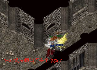 1-20����ʦ��ΰ�ȫ������