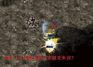 ����òŻ��������ұ���ʧ��