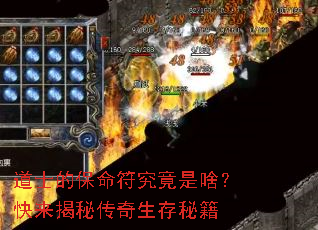 ��ʿ�ı�����������ɶ���������ش��������ؼ�