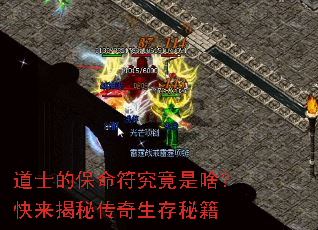 ��ʿ�ı�����������ɶ���������ش��������ؼ�