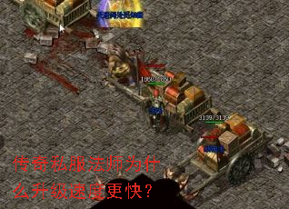 ����˽����ʦΪʲô�����ٶȸ��죿