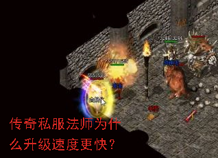 ����˽����ʦΪʲô�����ٶȸ��죿