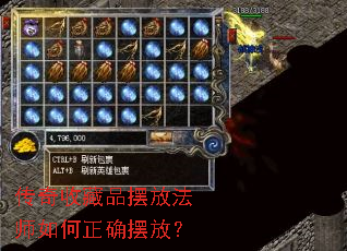 �����ղ�Ʒ�ڷŷ�ʦ�����ȷ�ڷţ�