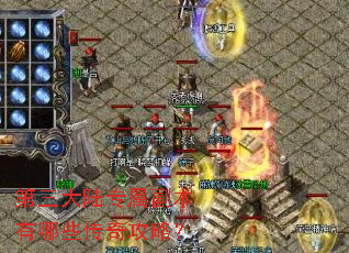 ������½ר����������Щ���湥�ԣ�