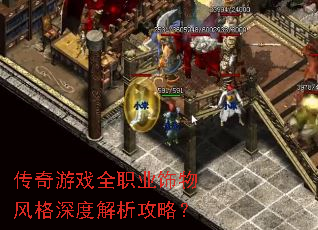 ������Ϸȫְҵ��������Ƚ������ԣ�