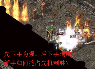 ������Ϊǿ�����������ꣿ���������ռ�Ȼ���ʤ��