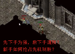 ������Ϊǿ�����������ꣿ���������ռ�Ȼ���ʤ��