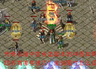 ����˽���б�ϻ��汾��������λ�ȡ��������������Щ���ɣ�����������ô������죿