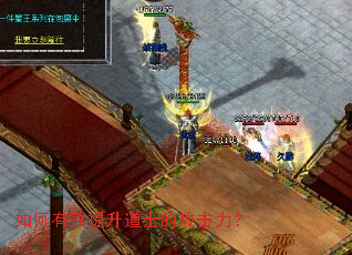 �����Ч������ʿ�Ĺ�������