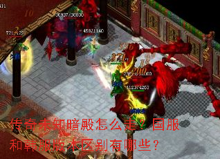 ����δ֪������ô�ߣ������ͺ����汾��������Щ��