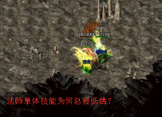 ��ʦ���弼��Ϊ���ܱ��͹���