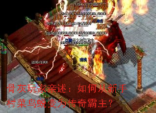 �ǻ������������δ����ִ�����ɱ�Ϊ���������