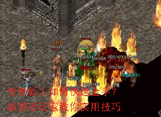 ����������ο������֣���������ҽ���ʵ�ü���