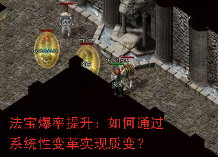 �����������������ͨ��ϵͳ�Ա��ʵ���ʱ䣿