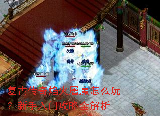 ���Ŵ��������ħ��ô�棿�������Ź���ȫ����