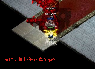 ��ʦΪ�ξܾ�����װ����