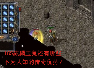 185�������û�����Щ��Ϊ��֪�Ĵ������ƣ�