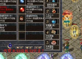 ����δ֪��������ߣ�