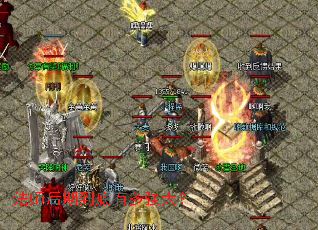 ��ʦ���ڵ����ж�ǿ��