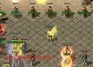 ��ʦ���ڵ����ж�ǿ��