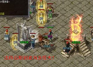 ��ʦ���ڵ����ж�ǿ��