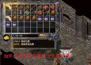 ��ο��ٻ�ȡ��ħ��˵ר��������